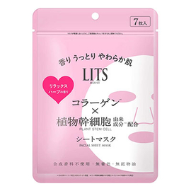 Lits Shape Moist Perfect Rich Mask увлажняющие маски с расслабляющим ароматом