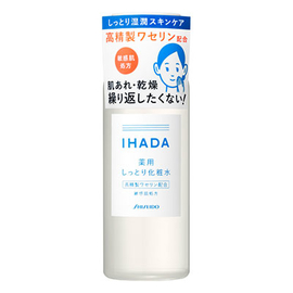 Shiseido Ihada Medicated увлажняющий лосьон