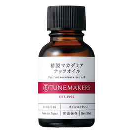 Tunemakers масло макадамии