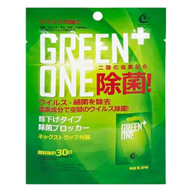 Green One+ блокатор вирусов