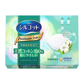Silcot Premium Cotton премиальные хлопковые паффы для нанесения лосьона