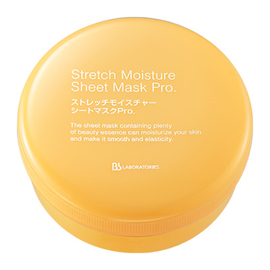 Bb Laboratories Stretch Moisture Sheet Mask Pro увлажняющие патчи для кожи вокруг глаз