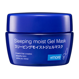 Bb Laboratories Sleeping Moist Gel Mask ночная увлажняющая гель-маска