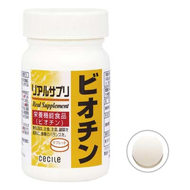 Real Supplement биотин
