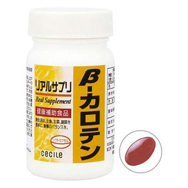 Real Supplement бета-каротин