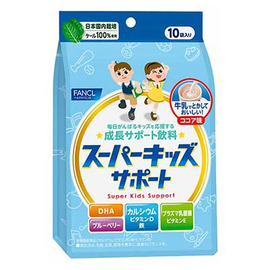 Fancl Super Kids Support детский витаминизированный напиток со вкусом какао