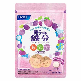 Fancl Iron комплекс железо и витамины для детей и родителей