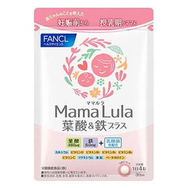 Fancl Mama Lula комплекс витаминов для поддержки здоровья мам и младенцев