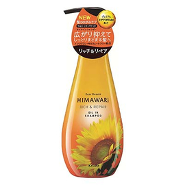 Himawari Dear Beaute шампунь для послушности волос