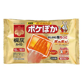 Kiribai Kairo Poke Poka грелка для рук