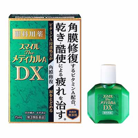 Lion Smile The Medical A DX глазные капли с витамином A от сухости и усталости