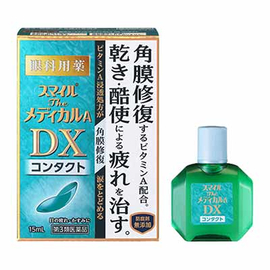 Lion Smile The Medical A DX Contact глазные капли с витамином A при ношении контактных линз