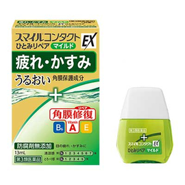 Lion Smile Contact EX Hitomi Repair витаминизированные капли при ношении контактных линз