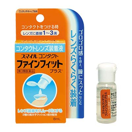 Lion Smile Contact Fine Fit Plus раствор для контактных линз