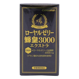 Maruman маточное молочко