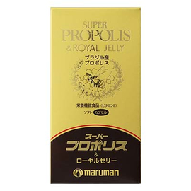 Maruman прополис и маточное молочко