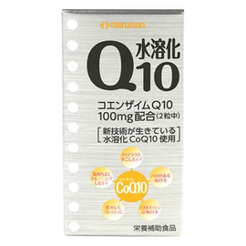 Maruman коэнзим Q10