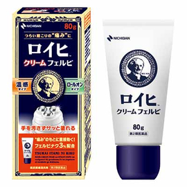 Nichiban Roihi Cream Felbi обезболивающий крем согревающий