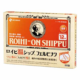 Nichiban Roihi-On Shippu Felbinac обезболивающий пластырь согревающий