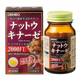 Orihiro наттокиназа 2000