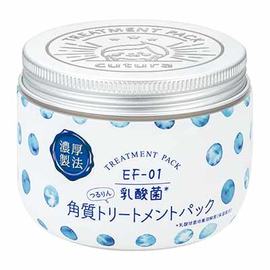 Cutura EF-01 Treatment Pack маска-пилинг для лица с лактобактериями против тусклости