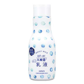 Cutura EF-01 Moist Milk увлажняющая эмульсия с лактобактериями
