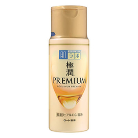 Hada Labo Gokujyun Premium увлажняющая концентрированная эмульсия