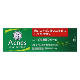 Mentholatum Acnes лечебный крем от прыщей