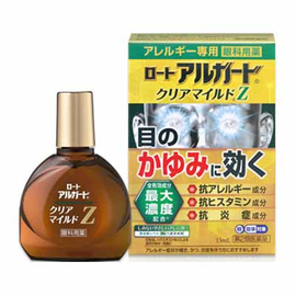 Rohto Alguard Clear Mild Z глазные капли от аллергии