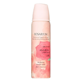 Shiseido Rosarium дезодорант-спрей с экстрактом розы