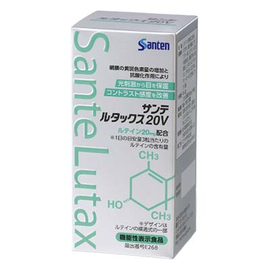 Sante Lutax 20V комплекс для глаз с лютеином витаминами и минералами