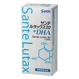 Sante Lutax 20 +DHA комплекс для глаз с лютеином зеаксантином и DHA