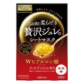 Utena Premium Puresa увлажняющие маски с гиалуроновой кислотой