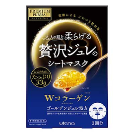 Utena Premium Puresa маски для упругости кожи с коллагеном