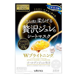 Utena Premium Puresa отбеливающие маски с экстрактом жемчуга
