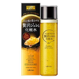 Utena Premium Puresa Golden Jelly увлажняющий лосьон с золотом