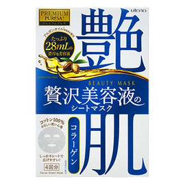 Utena Premium Puresa маски для упругости кожи с коллагеном и маслами