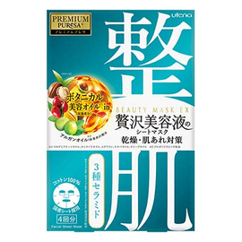 Utena Premium Puresa маски с церамидами и маслами для интенсивного ухода