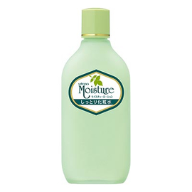 Utena Moisture Lotion увлажняющий лосьон с экстрактом алоэ