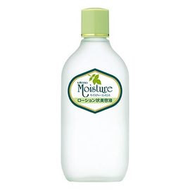 Utena Moisture Lotion Essence увлажняющая эссенция с экстрактом алоэ