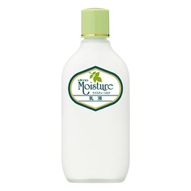 Utena Moisture Milk увлажняющая эмульсия с экстрактом алоэ