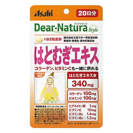 Asahi Dear-Natura экстракт бусенника и коллаген