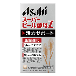 Asahi Super Beer Yeast Z пивные дрожжи
