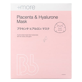 Bb Laboratories Placenta & Hyalurone маски для лица