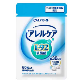 Calpis Aller Care молочнокислые бактерии L-92 против аллергии