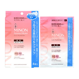 Minon Amino Moist увлажняющие отбеливающие маски для лица