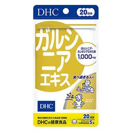 DHC экстракт гарцинии для похудения