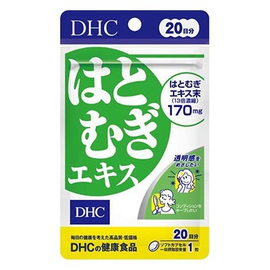 DHC Hatomugi экстракт бусенника