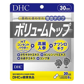 DHC Volume Top комплекс для роста и объема волос