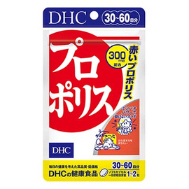 DHC красный прополис